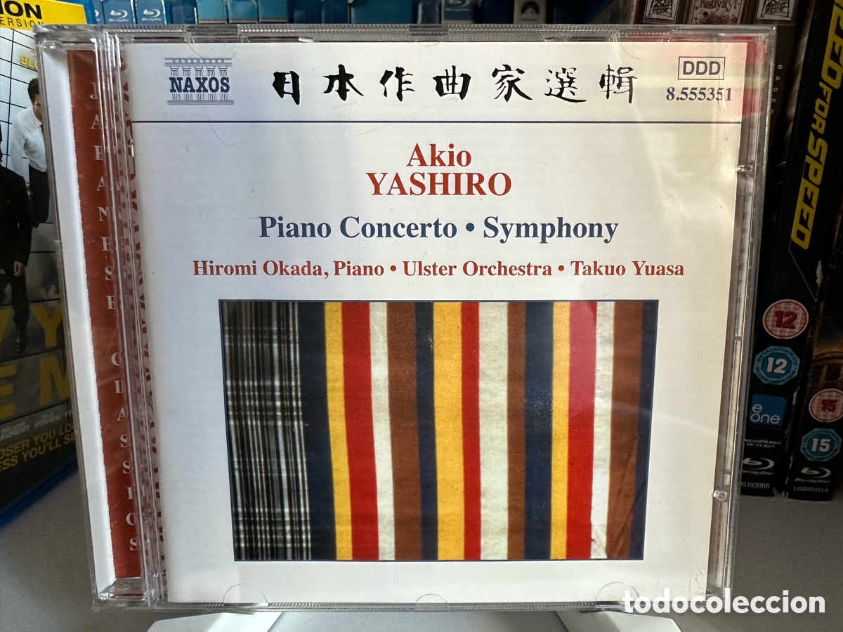 CDs de m&uacute;sica: Akio Yashiro - Piano Concerto, Symphony (CD, Album)