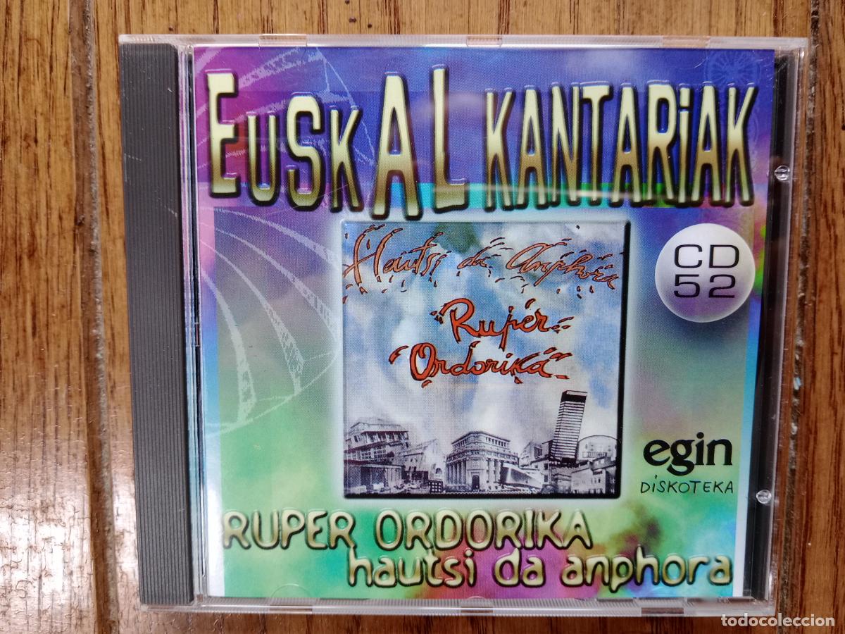 CDs de m&uacute;sica: Ruper Ordorika - hautsi da anphora - Foto 1