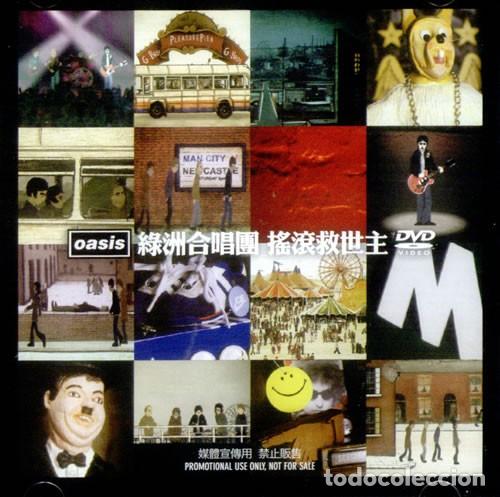 CDs de m&uacute;sica: Oasis - Acquiesce (Promo DVD) - Foto 1