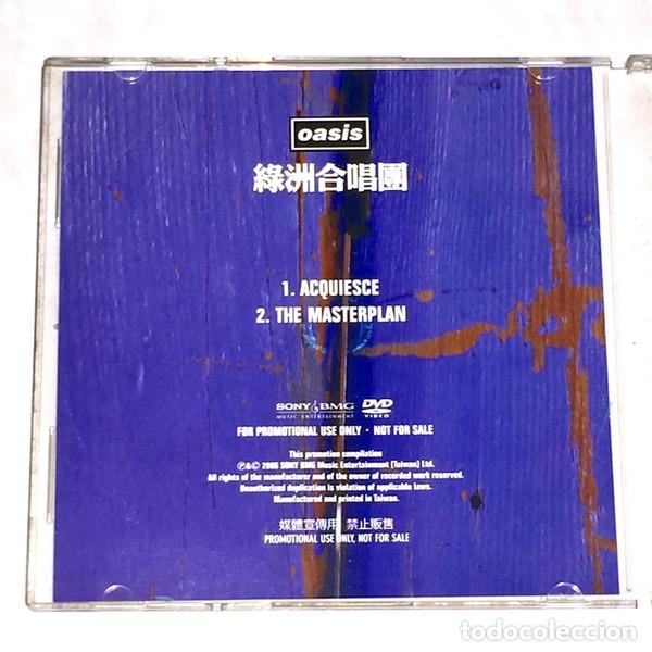 CDs de m&uacute;sica: Oasis - Acquiesce (Promo DVD) - Foto 2