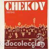 CDs de m&uacute;sica: Chekov - Drifting (CD, Maxi) Label:Decktronics, Decktronics Cat#: DECK 51065-3, 51065-3 - Foto 1