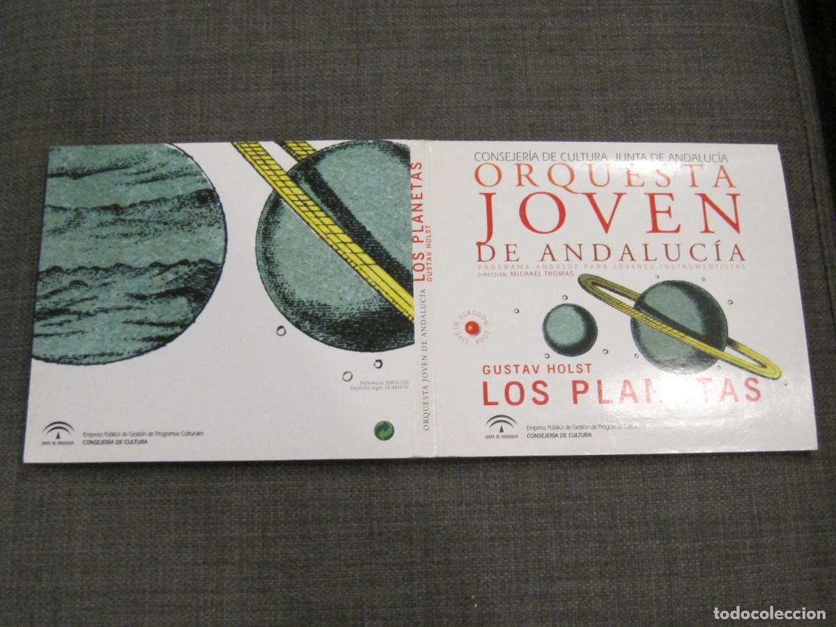 CDs de m&uacute;sica: ORQUESTA JOVEN DE ANDALUC&Iacute;A - LOS PLANETAS DIR. MICHAEL THOMAS - Foto 3