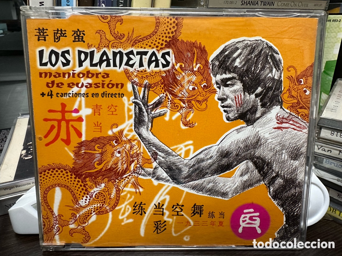 CDs de m&uacute;sica: Los Planetas - Maniobra De Evasi&oacute;n (CD, Single) - Foto 1