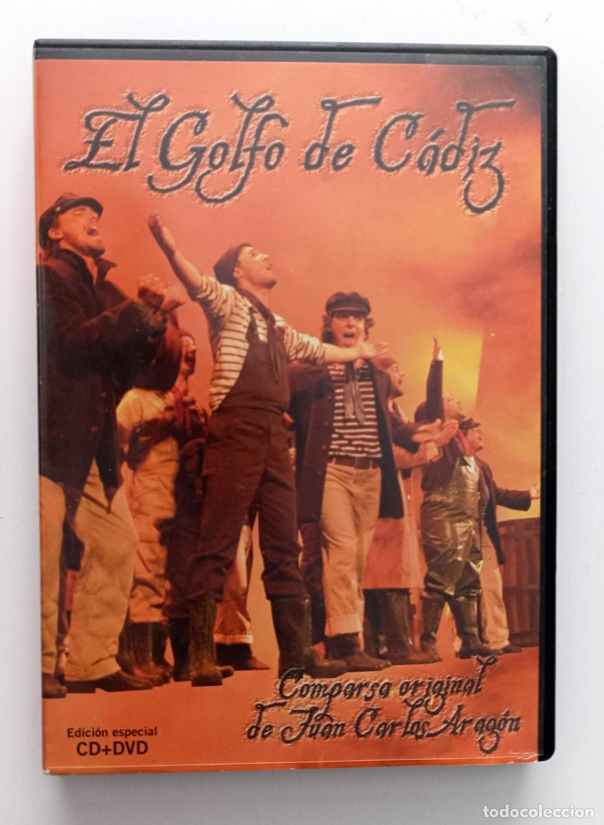 CDs de m&uacute;sica: CARNAVAL DE CADIZ 2005: COMPARSA DE JUAN CARLOS ARAGON EL GOLFO DE CADIZ (SOLO DVD)