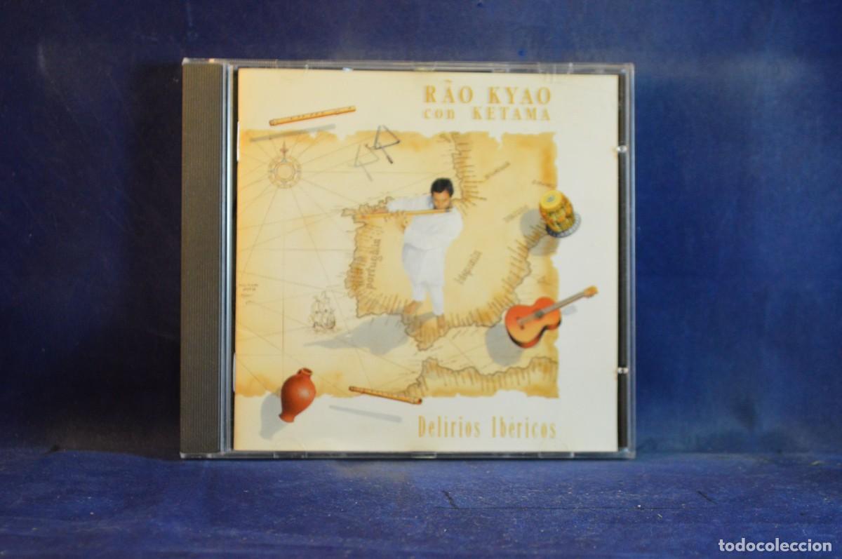 CDs de m&uacute;sica: R&Atilde;O KYAO CON KETAMA &ndash; DEL&Iacute;RIOS IB&Eacute;RICOS - CD - Foto 1