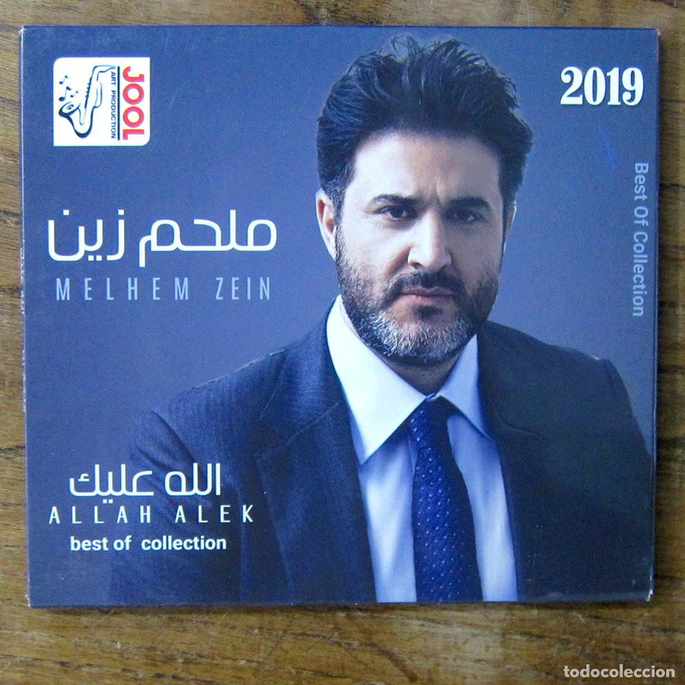 CDs de m&uacute;sica: MELHEM ZEIN - GRANDES &Eacute;XITOS - 2019 - LIBANO - POP &Aacute;RABE - Foto 1