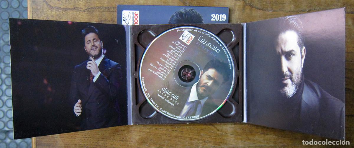 CDs de m&uacute;sica: MELHEM ZEIN - GRANDES &Eacute;XITOS - 2019 - LIBANO - POP &Aacute;RABE - Foto 2