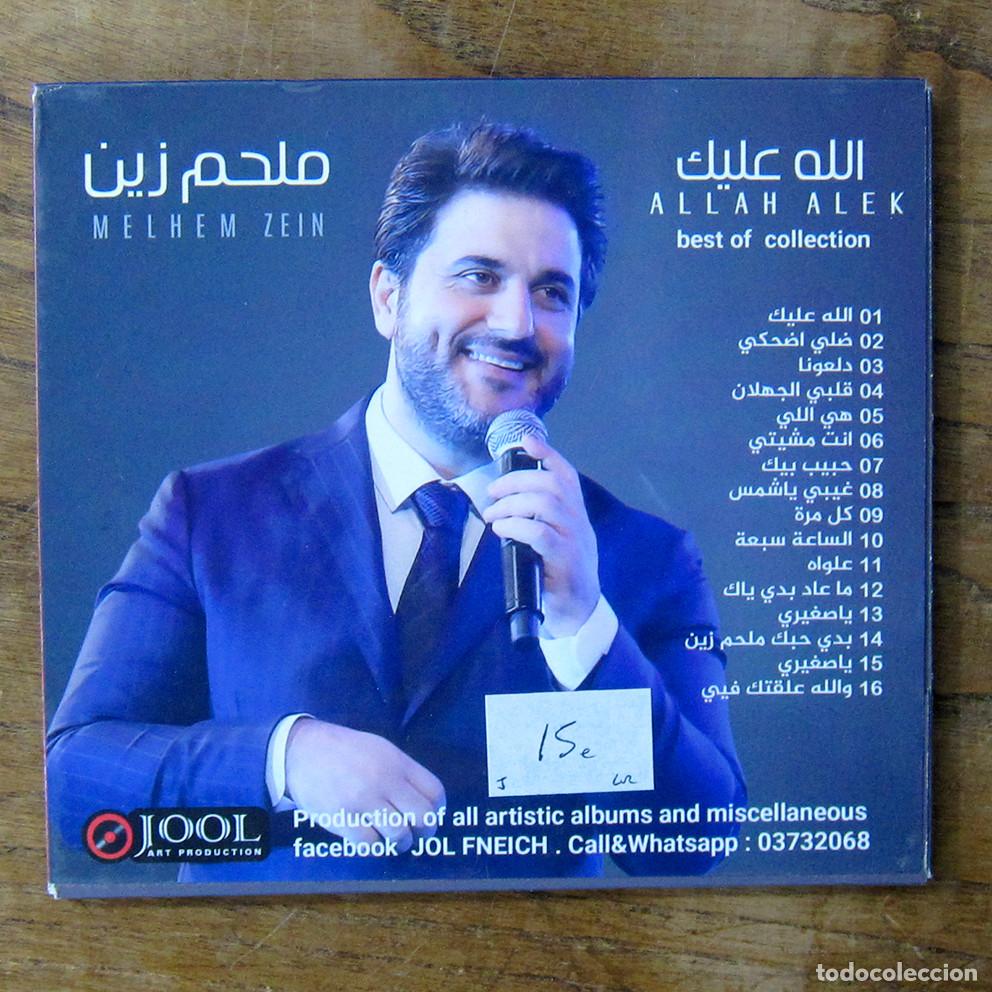 CDs de m&uacute;sica: MELHEM ZEIN - GRANDES &Eacute;XITOS - 2019 - LIBANO - POP &Aacute;RABE - Foto 3