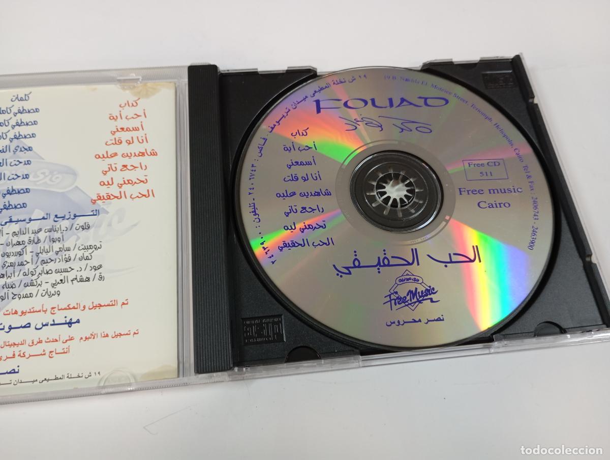 CDs de m&uacute;sica: Aheb Eih. Mohamed Fouad. CD. TDKCD95 - Foto 2