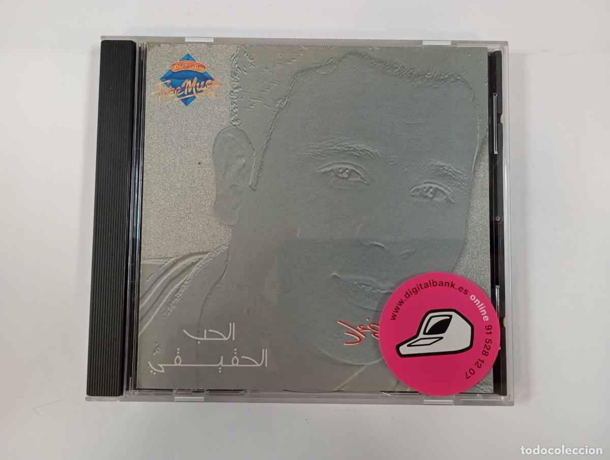 CDs de m&uacute;sica: Aheb Eih. Mohamed Fouad. CD. TDKCD95 - Foto 1