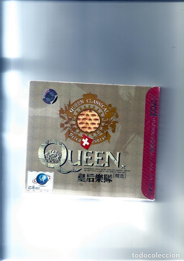 queen – opera omnia box set - Compra venta en todocoleccion