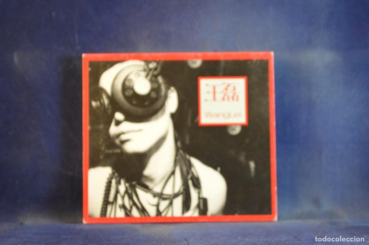 CDs de m&uacute;sica: WANG LEI &ndash; WANGLEI - CD - Foto 1
