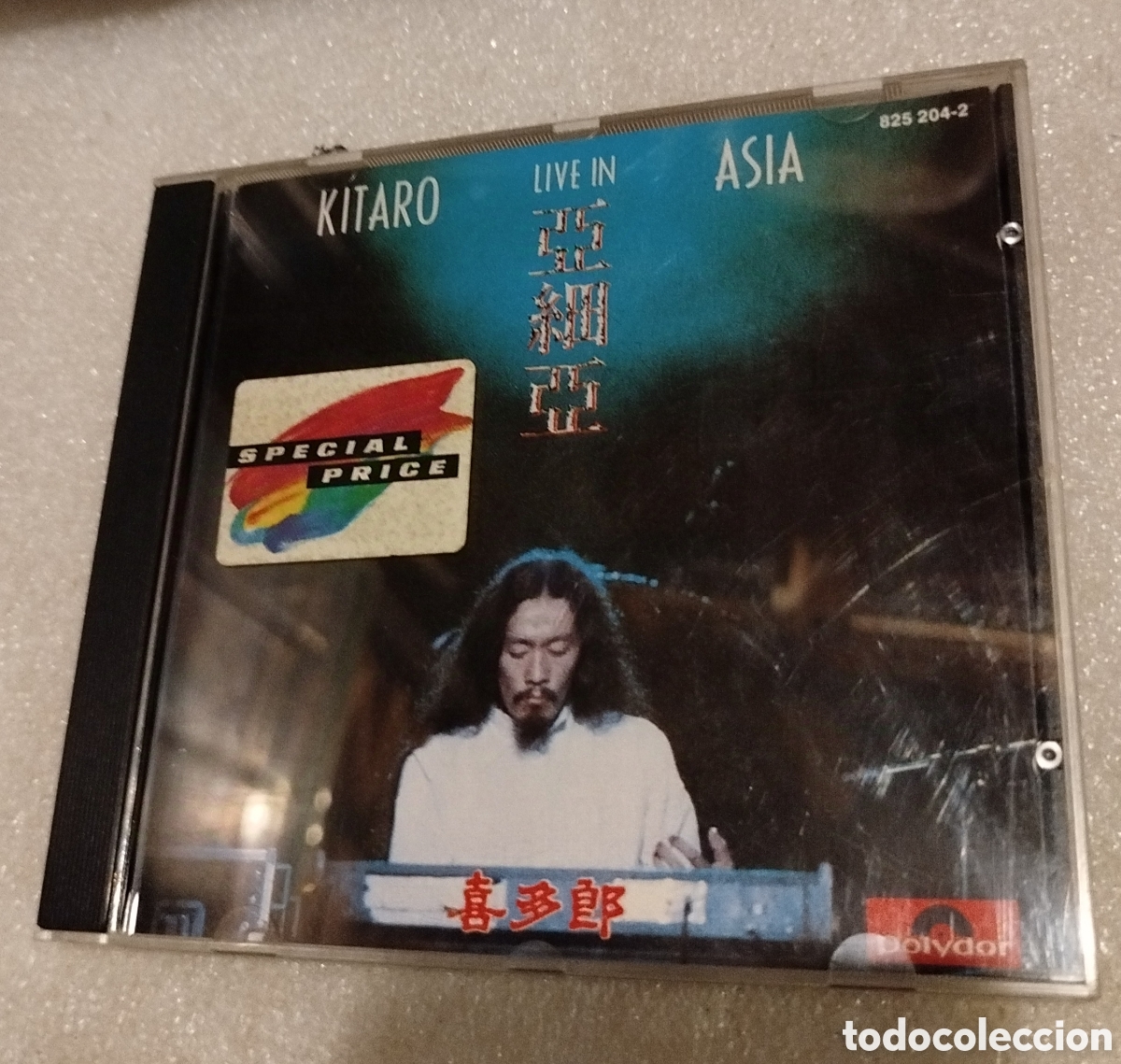 CDs de m&uacute;sica: Kitaro - live In Asia - Foto 1
