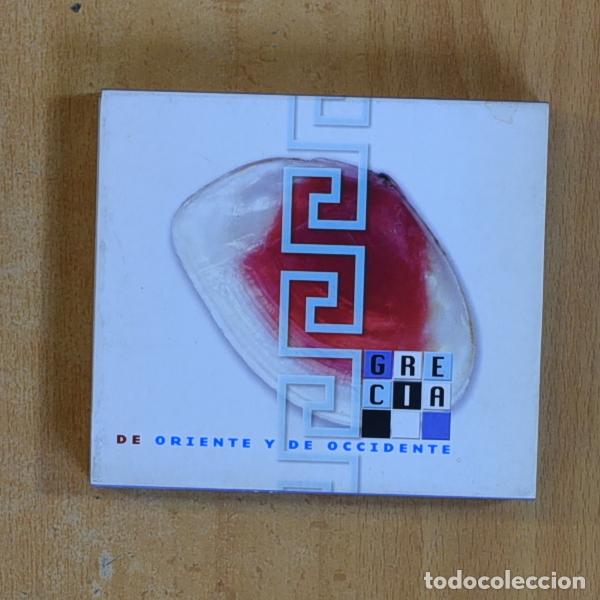 CDs de m&uacute;sica: VARIOS - GRECIA DE ORIENTE Y DE OCCIDENTE - CD - Foto 1