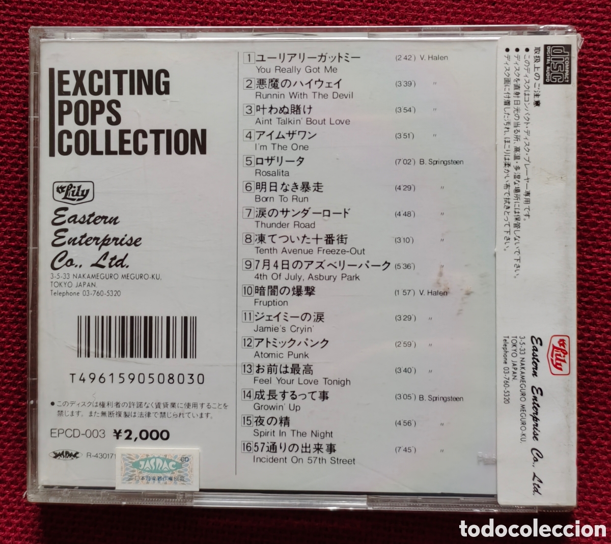 CDs de m&uacute;sica: Van Halen, Bruce Springsteen &ndash; Exciting Pops Collection - CD Compilation - Sealed - Foto 2