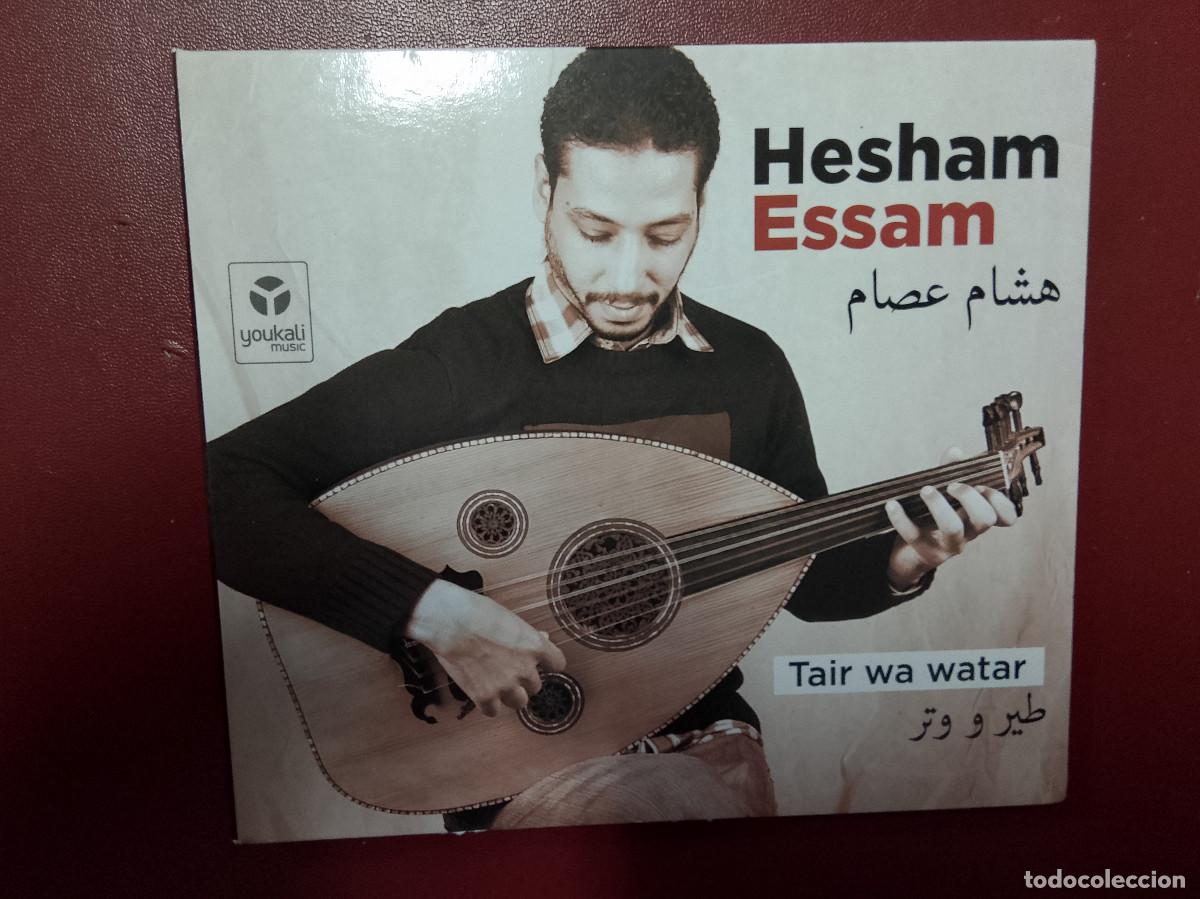 Musik-CDs: Hesham Essam: Tair wa watar (CD)