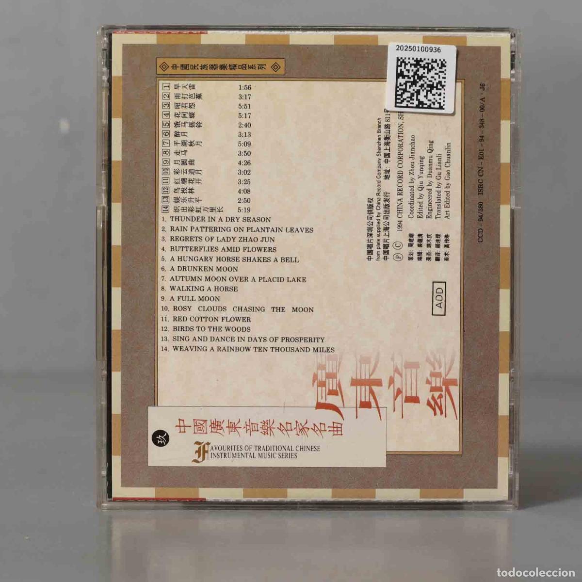 CDs de m&uacute;sica: CD. CANTONESE MUSIC MASTERPIECES I - Foto 2