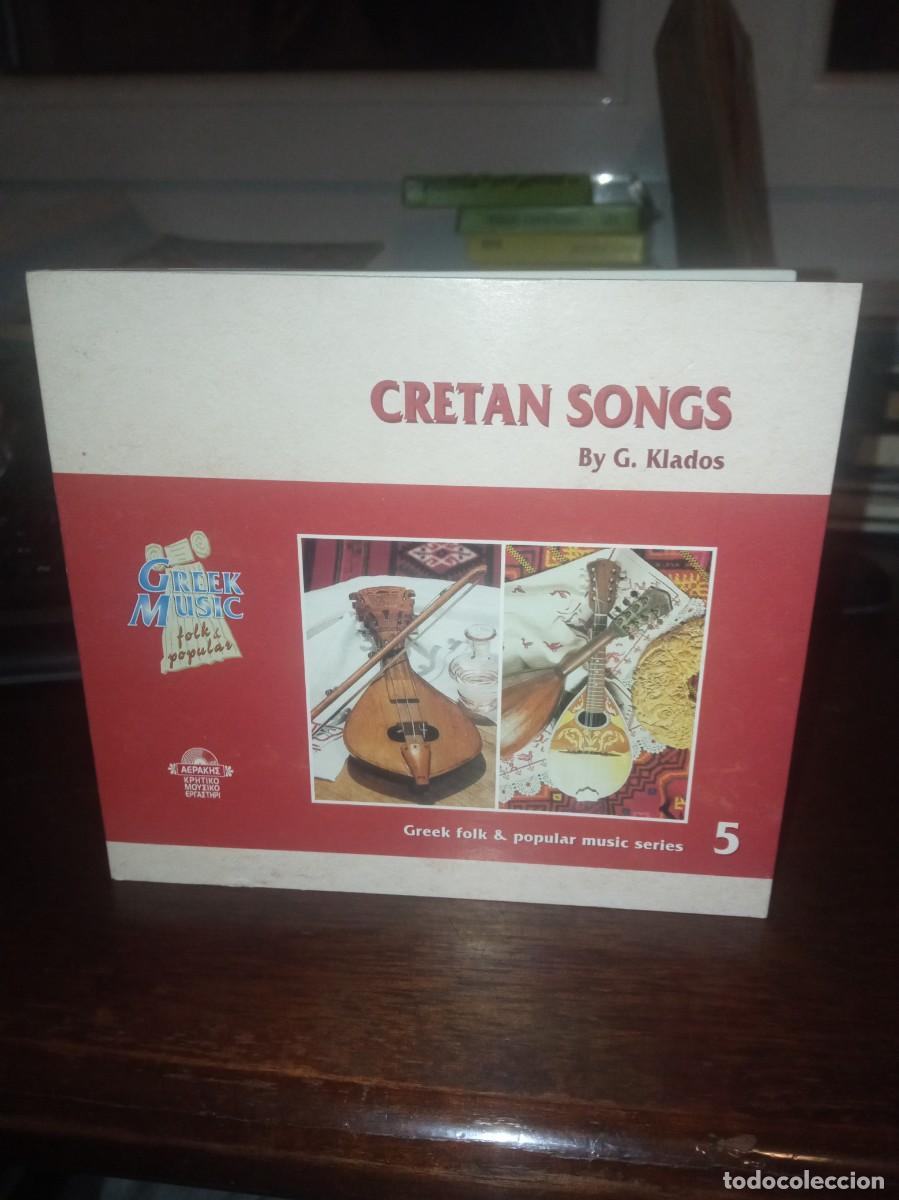 Music CDs: Cretan Songs G. Klados