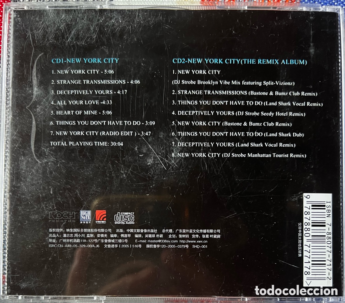 CDs de m&uacute;sica: The Peter Malick Group featuring Norah Jones 2xcd - Foto 2