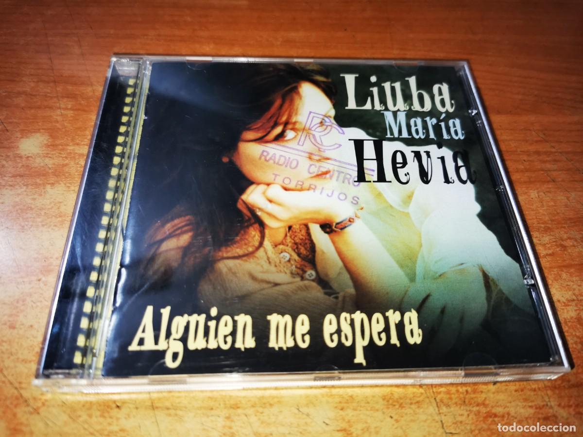 CDs de m&uacute;sica: LIUBA MARIA HEVIA Alguien me espera CD ALBUM DEL A&Ntilde;O 1987 CONTIENE 13 TEMAS
