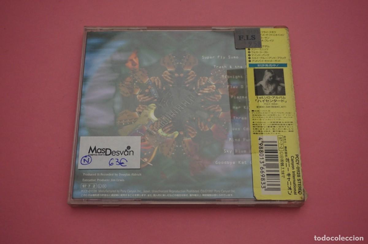 CDs de m&uacute;sica: CD - DOUG ALDRICH - ELECTROVISION - DISCO EN ESTADO EXCELENTE - Foto 3