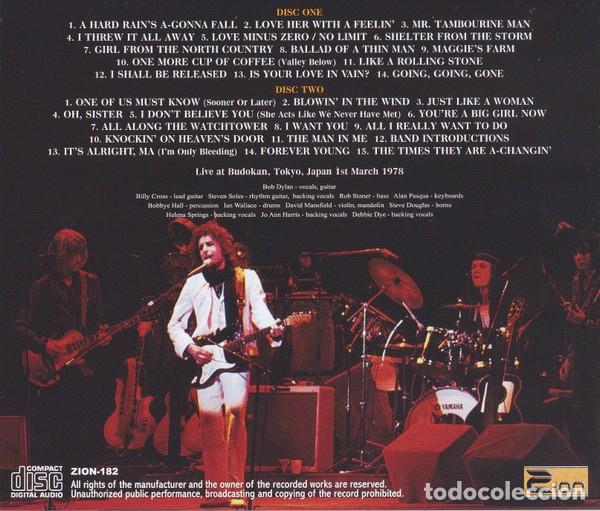CDs de m&uacute;sica: 2 CDs Bob DYLAN - Live at Budokan 1978 - Foto 2