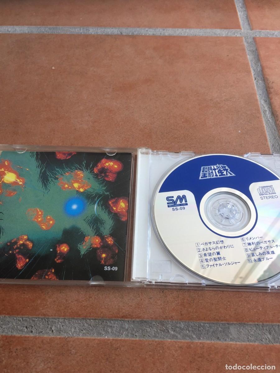 CDs de m&uacute;sica: CD. MITSUKO HORIE. MAKE UP. BUENA CONSERVACION. - Foto 2