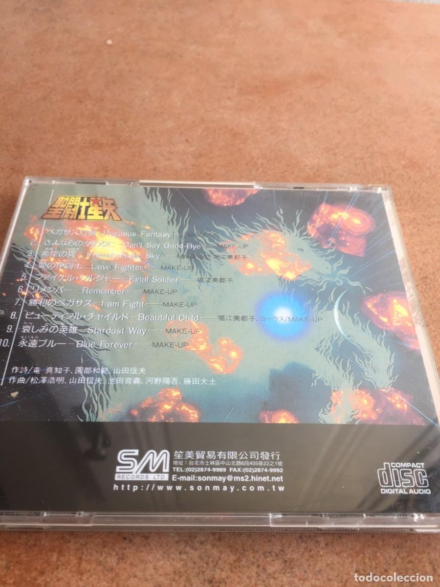 CDs de m&uacute;sica: CD. MITSUKO HORIE. MAKE UP. BUENA CONSERVACION. - Foto 3
