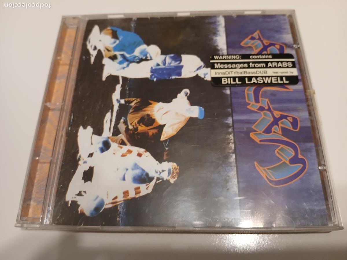 AHLAM -ACTING SALAM- (1995) CD