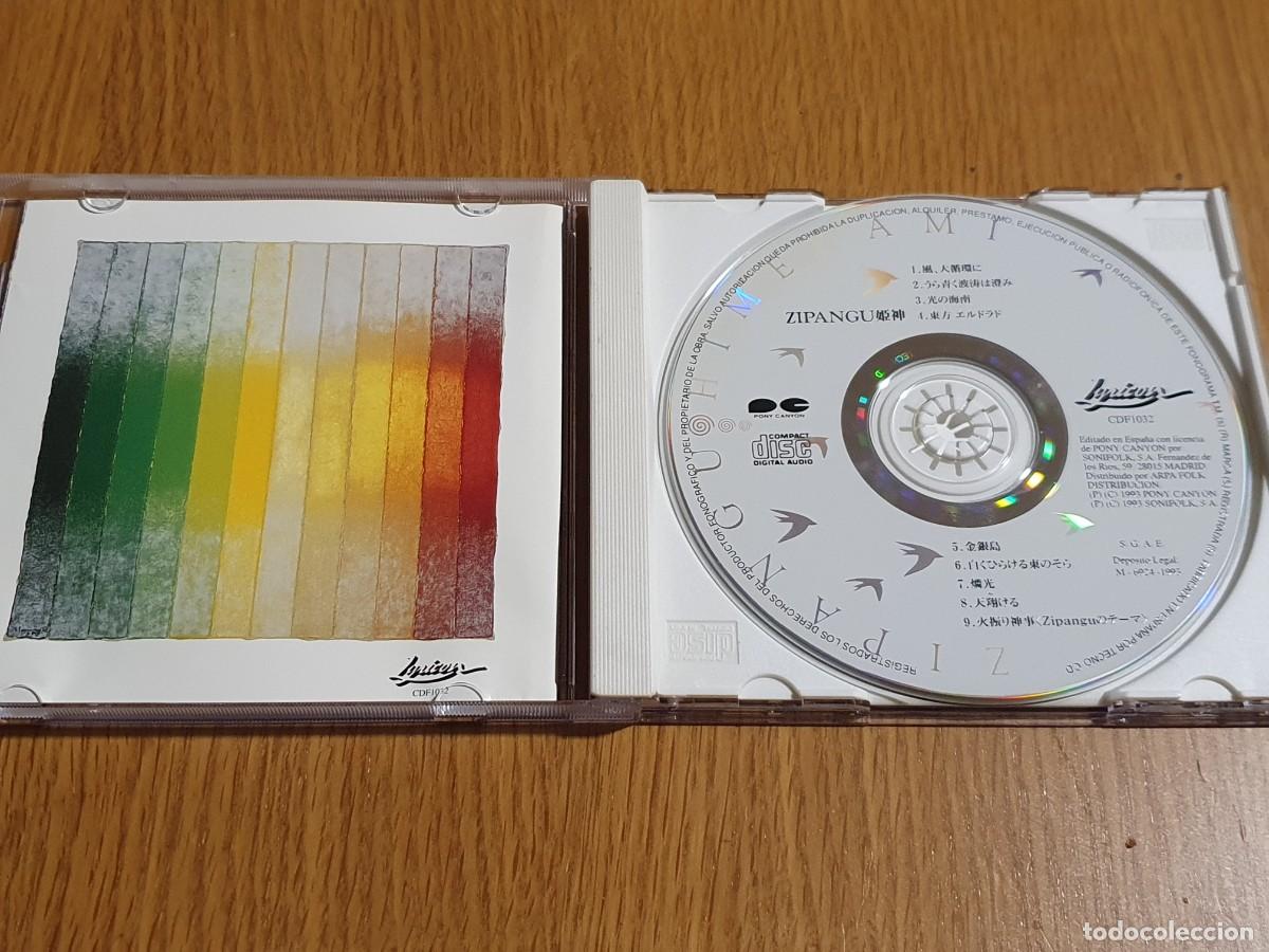 CDs de m&uacute;sica: CD Himekami&nbsp;&ndash;&nbsp;Zipangu (Cipango) - 1993 - Foto 2