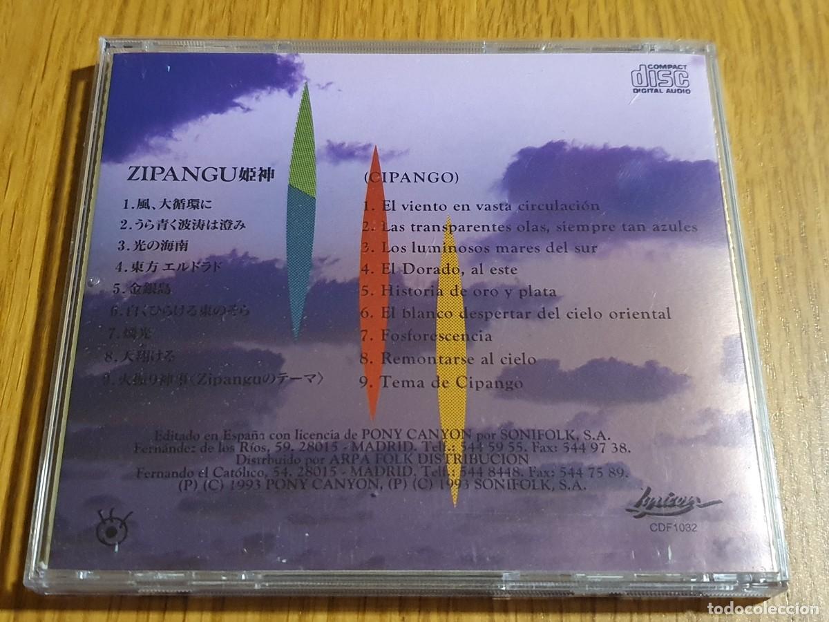 CDs de m&uacute;sica: CD Himekami&nbsp;&ndash;&nbsp;Zipangu (Cipango) - 1993 - Foto 4