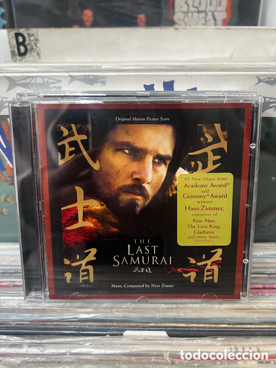 CDs de m&uacute;sica: The last samurai El &uacute;ltimo samurai Hans Zimmer - Foto 1
