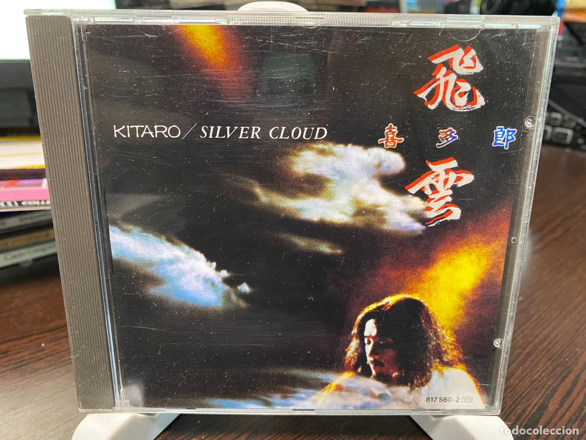 CDs de m&uacute;sica: David Sanborn - Hideaway (CD, Album) - Foto 1