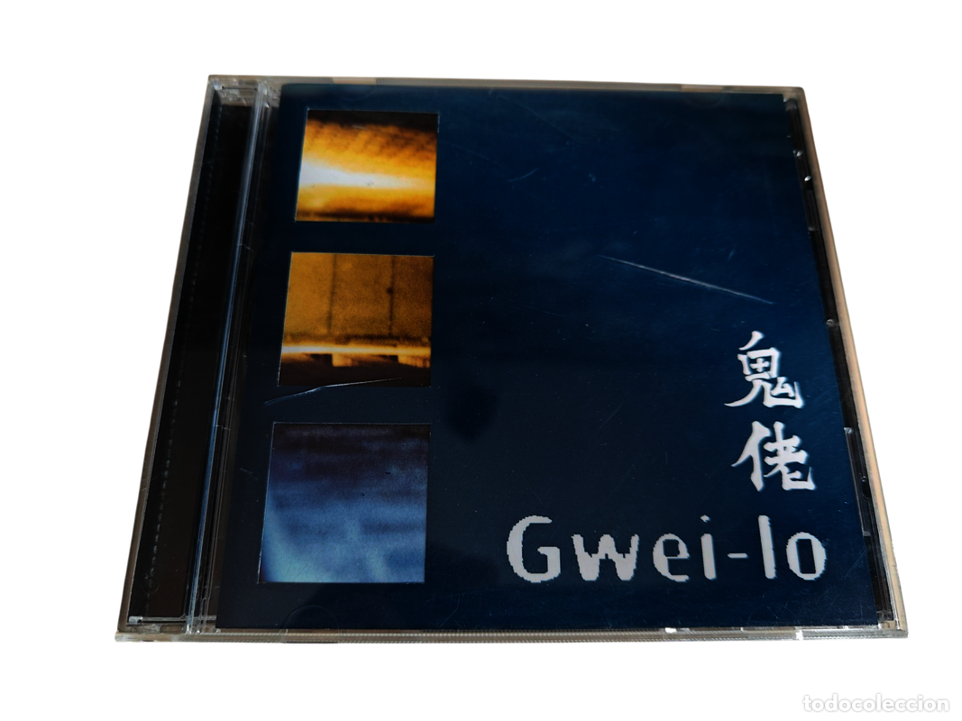 CDs de M&uacute;sica: SCD216 Gwei-lo CD SEGUNDA MANO