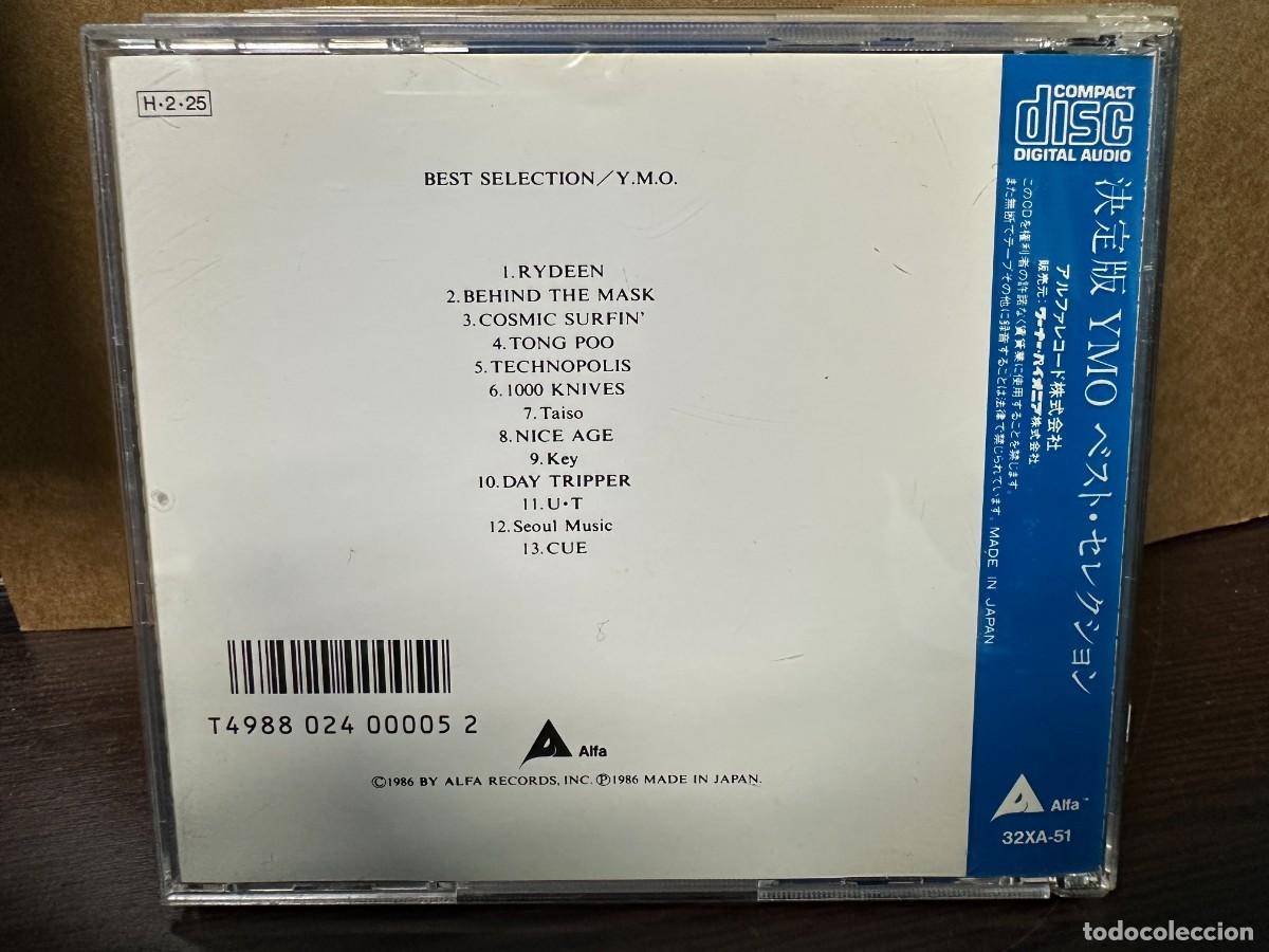 CDs de m&uacute;sica: Yellow Magic Orchestra - Y.M.O. Best Selection = 決定版 YMO ベスト・セレクション (CD, Comp) - Foto 2