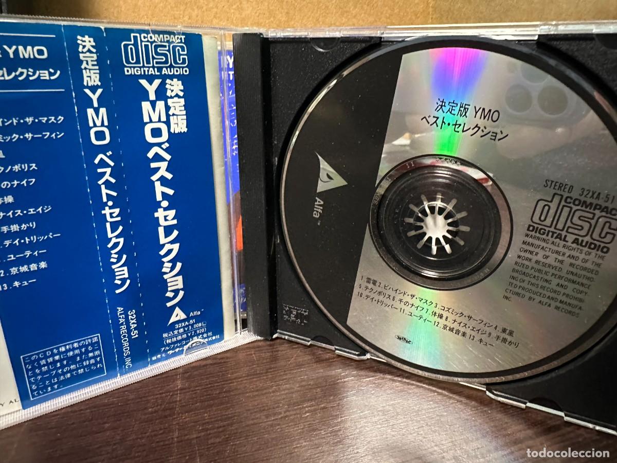 CDs de m&uacute;sica: Yellow Magic Orchestra - Y.M.O. Best Selection = 決定版 YMO ベスト・セレクション (CD, Comp) - Foto 3
