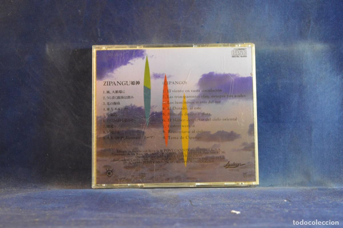 CDs de m&uacute;sica: HIMEKAMI &ndash; ZIPANGU (CIPANGO) - CD - Foto 2