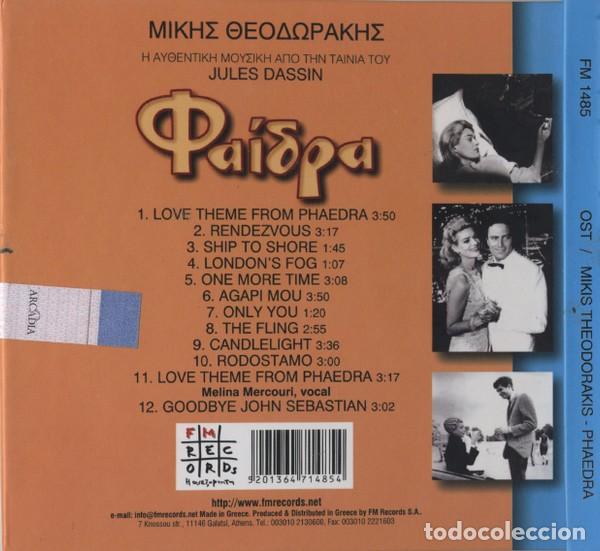 CDs de m&uacute;sica: Mikis Theodorakis &ndash; Phaedra - CD + Libreto - Foto 2