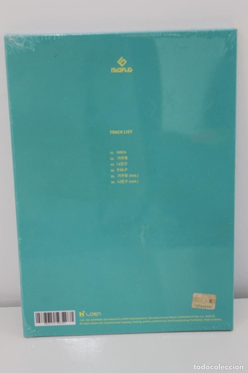CDs de m&uacute;sica: EMPHASIZE 5TH MINI ALBUM BIGFLO PRECINTADO - Foto 2