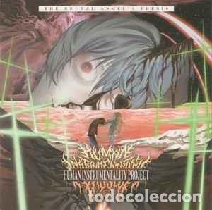 CDs de m&uacute;sica: Human Instrumentality Project - The Brutal Angels Thesis (CD, EP, Ltd)CD - Foto 1