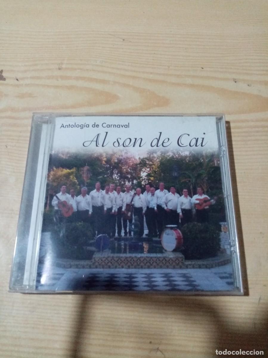 CDs de m&uacute;sica: CD. ANTOLOGIA DE CARNAVAL. AL SON DE CAI. CCCD - Foto 1