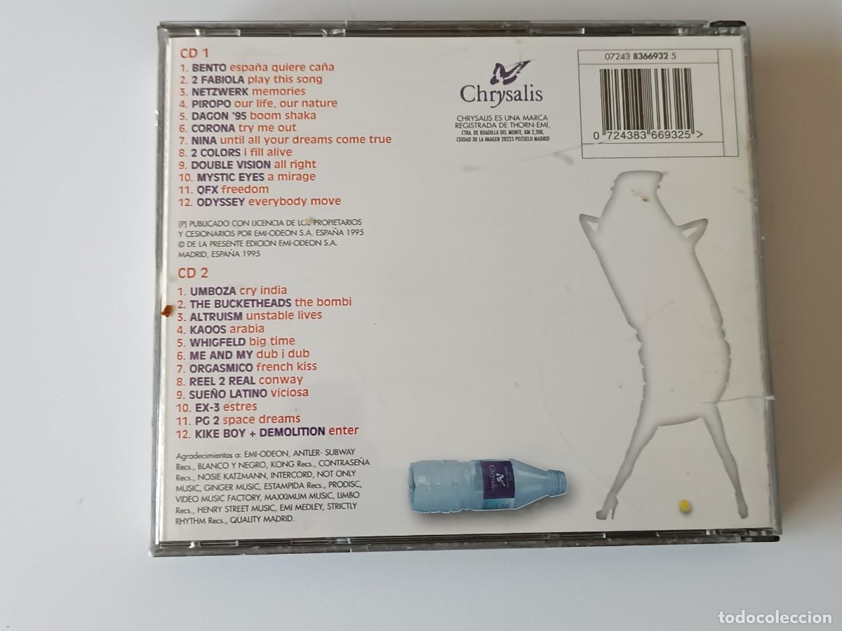 CDs de m&uacute;sica: 2 CD ESPA&Ntilde;A QUIERE CA&Ntilde;A - Foto 2