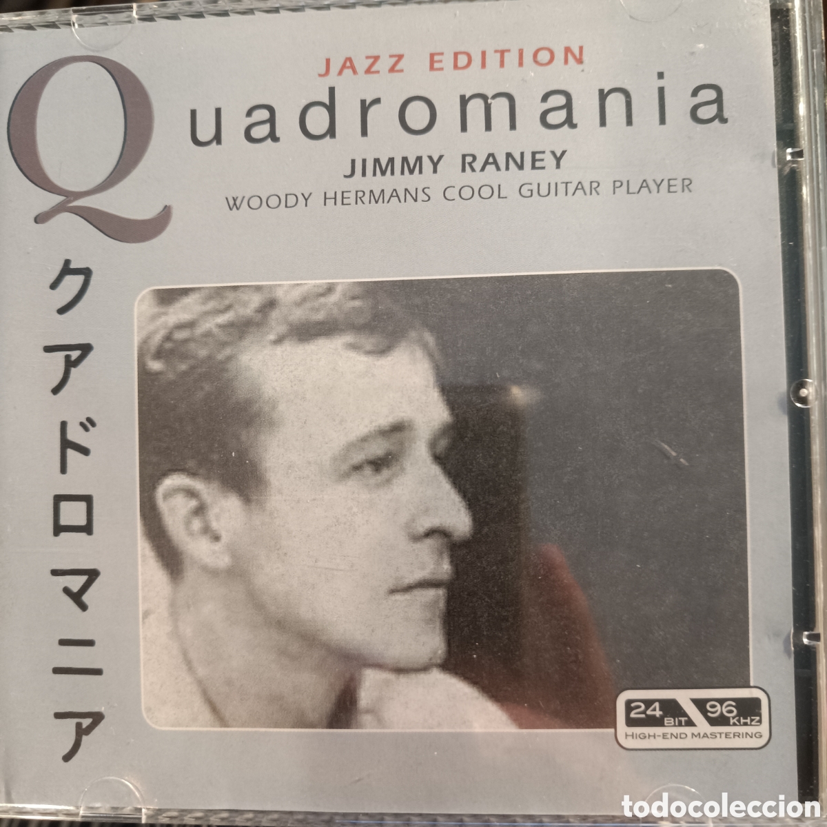 CDs de Musique: Jimmy Raney &lrm;&ndash; Woody Hermans Cool Guitar Player (4xCDs)