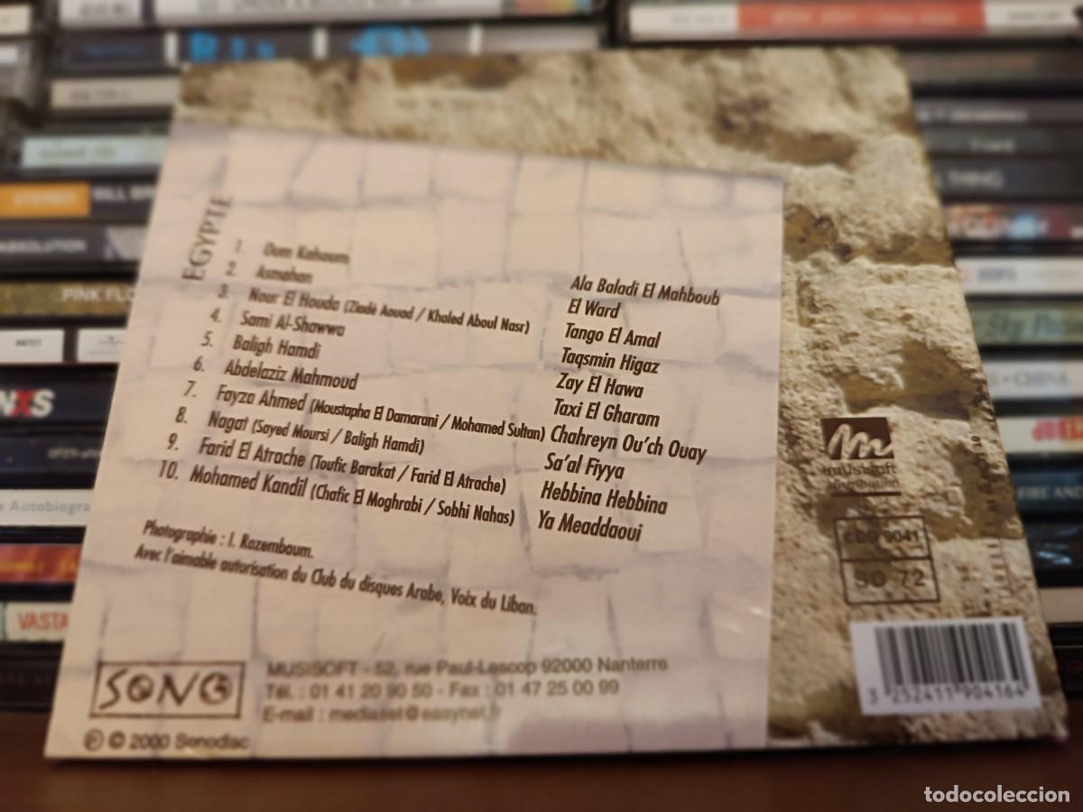 CDs de m&uacute;sica: Various &lrm;&ndash; Egypte - cd France 2000 - Foto 2