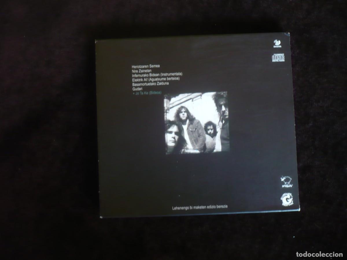 CDs de m&uacute;sica: su ta gar - 1987-89 - cd como nuevo - Foto 2