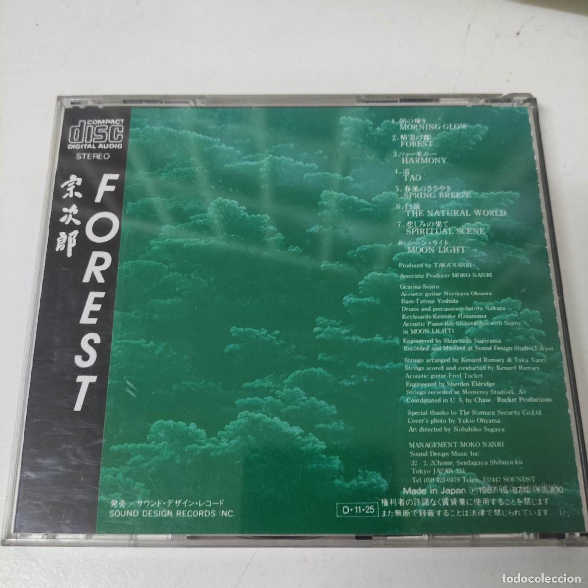 CDs de m&uacute;sica: FOREST SOJIRO CD JAPAN - Foto 1