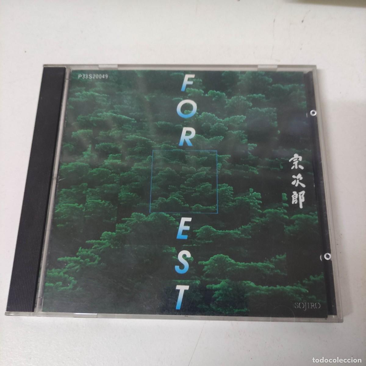 CDs de m&uacute;sica: FOREST SOJIRO CD JAPAN - Foto 2
