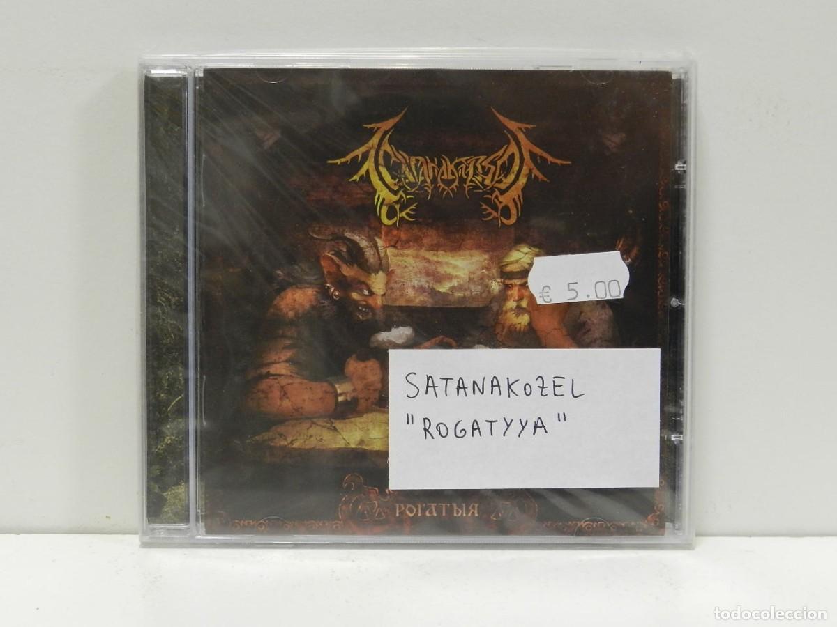 CDs de m&uacute;sica: DISCO CD. СатанаКозёл &ndash; Рогатыя. COMPACT DISC. PRECINTADO. - Foto 1