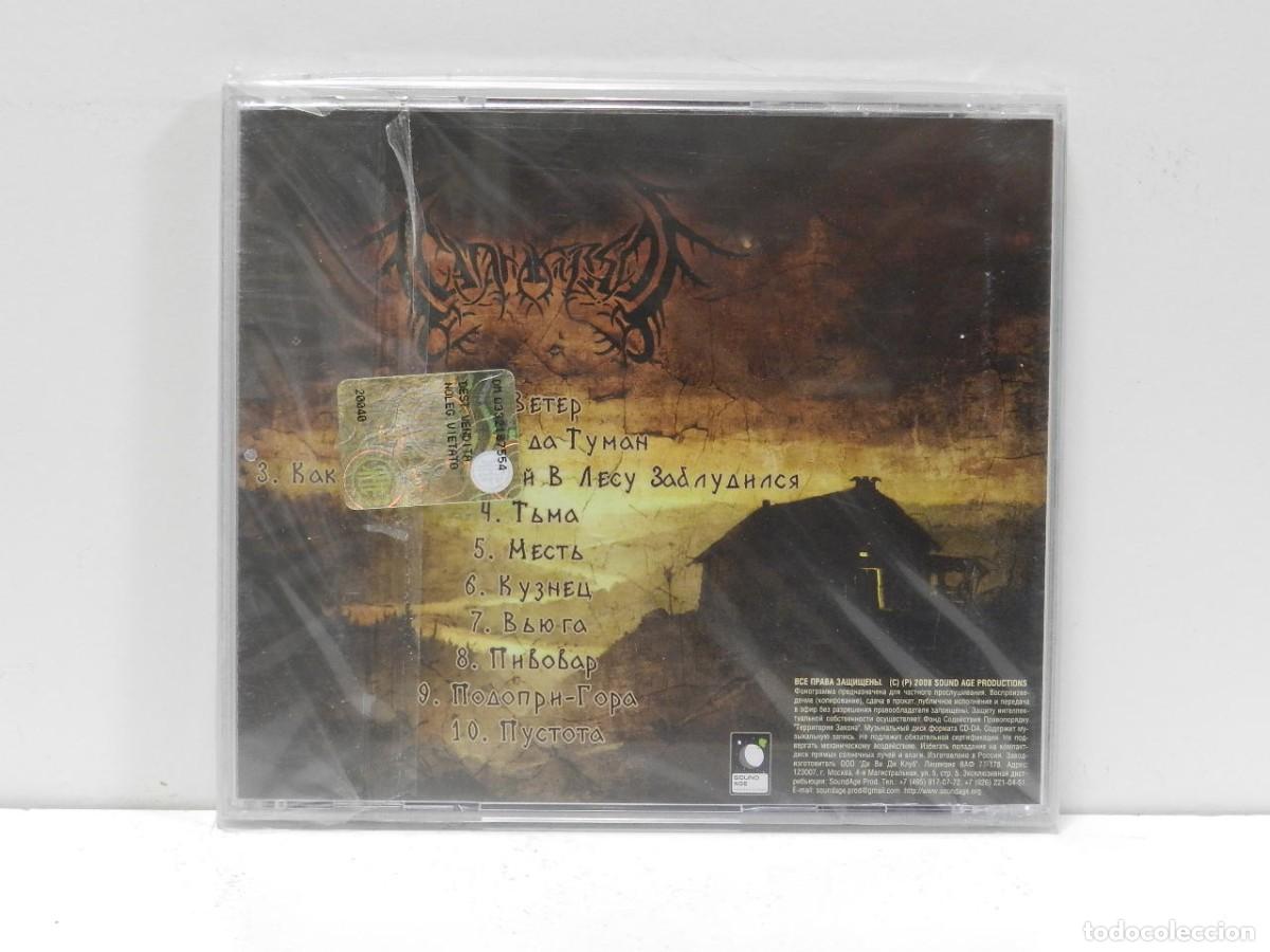 CDs de m&uacute;sica: DISCO CD. СатанаКозёл &ndash; Рогатыя. COMPACT DISC. PRECINTADO. - Foto 2