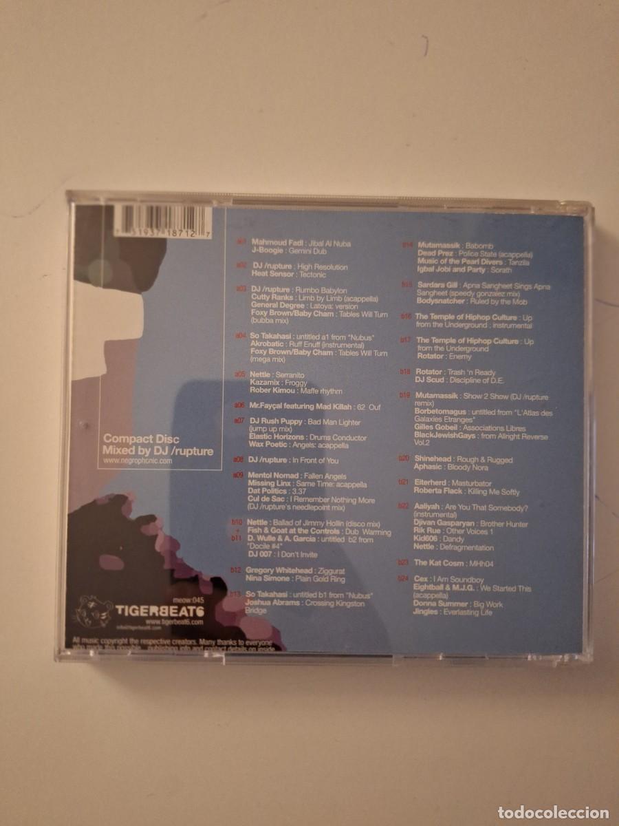 CDs de m&uacute;sica: DJ /rupture &lrm;&ndash; Minesweeper Suite cd - Foto 3